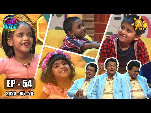 Hiru TV