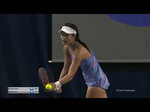 Burrage couldn't believe Emma Raducanu's s serve