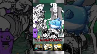 老人ホームを作るな【にゃんこ大戦争】　 #にゃんこ大戦争　 #ゆっくり実況　#shorts