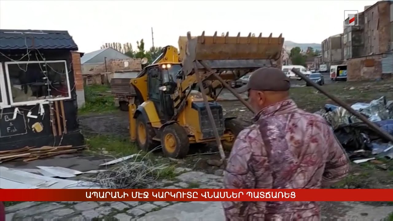 Արևմտահայերէն լուրեր. Յունիս 16. 2025
