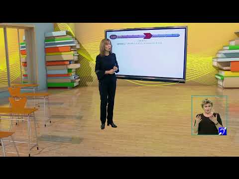 TeleŞcoala: Matematică clasa a VIII-a – c.m.m.d.c şi c.m.m.m.c (@TVR2)