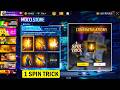 New Moco Store 1 Spin Trick Arrival Animation Moco Store Event Free Fire