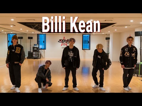 MAKE IT RAIN - POP SMOKE / Billi Kean choreography