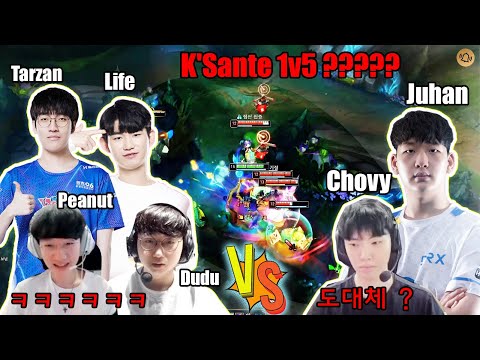 Chovy vs Peanut in mid lane
