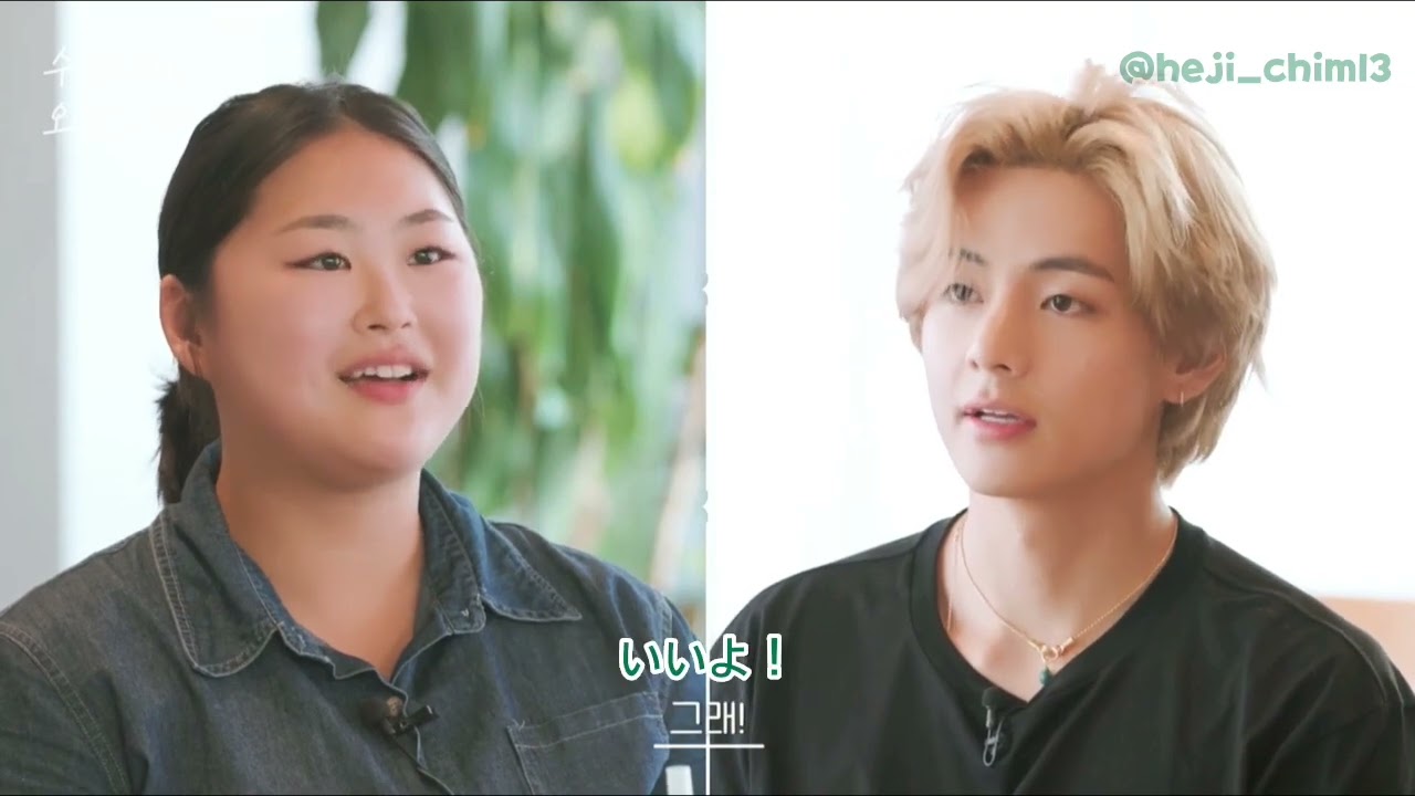 [日本語字幕]230831 お疲れ様今日も2023 テヒョン出演