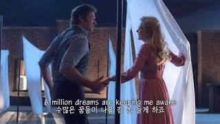A Million Dreams - Ziv Zaifman, Hugh Jackman, Michelle Williams (위대한 쇼맨 OST) 가사/한국어번역