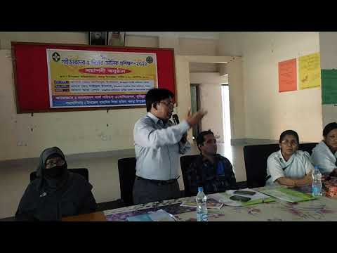 ৫ দিন ব্যাপি গার্ল গাইডস এর গাইড গাইডার প্রশিক্ষণের সমাপনী অনুষ্ঠানে উপজেলা মাধ্যমিক শিক্ষা অফিসার মো: সাইফুল ইসলাম