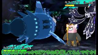 【ポケモンSM】ゆっくりアローラ珍紀行【ゆっくり実況】part13
