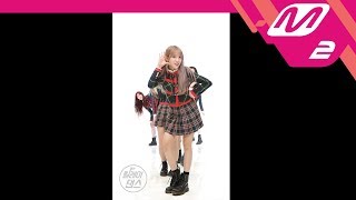 [릴레이댄스] 우주소녀(WJSN) - 부탁해(SAVE ME, SAVE YOU)