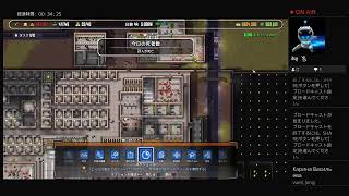 ルインのゲーム実況　Prison Architect