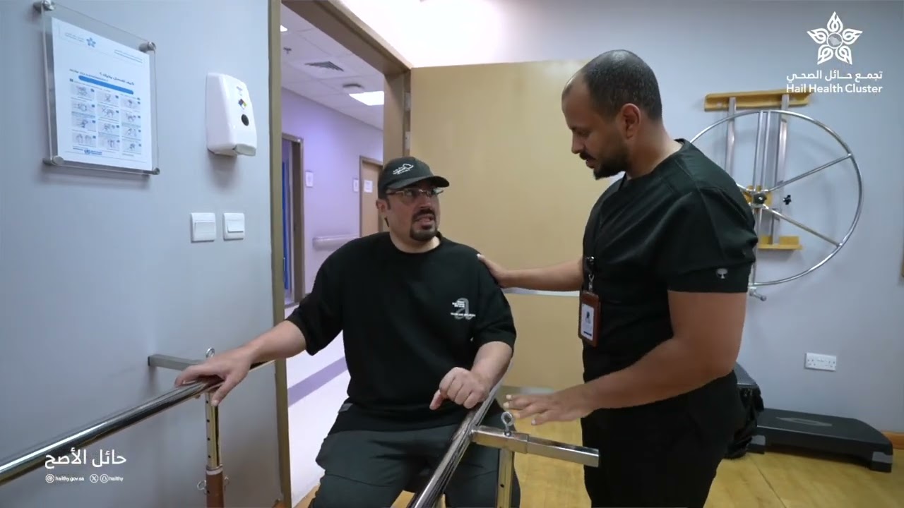 مستفيد يروي تجربته بعد تلقيه خدمة التأهيل بمستشفى الملك سلمان التخصصي