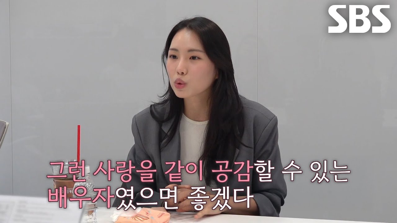 “넉넉하지는 못했어요” 이강현, 부모님 얘기 시작하자마자 울컥↘