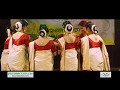 Thiruvathira Abhirami School Of Dance Casey Malayalee Onam 2018