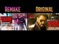 Radhe Title Track Official Song Salman Khan Disha RR Tower