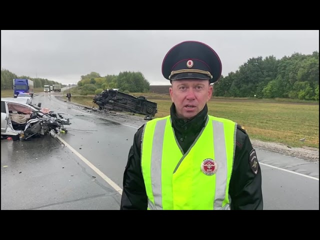 ДТП с автобусом в РТ произошло из-за водителя легковушки, который вылетел на встречку