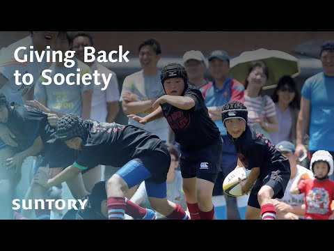 Giving Back to Society