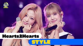 Download lagu 'OPENING PERFORMANCE/4K' Hearts2Hearts - STYLE | M COUNTDOWN X MEGA CONCERT | #MCOUNTDOWN EP.931 ... mp3 Download lagu 'OPENING PERFORMANCE/4K' Hearts2Hearts - STYLE | M COUNTDOWN X MEGA CONCERT | #MCOUNTDOWN EP.931 ... mp3