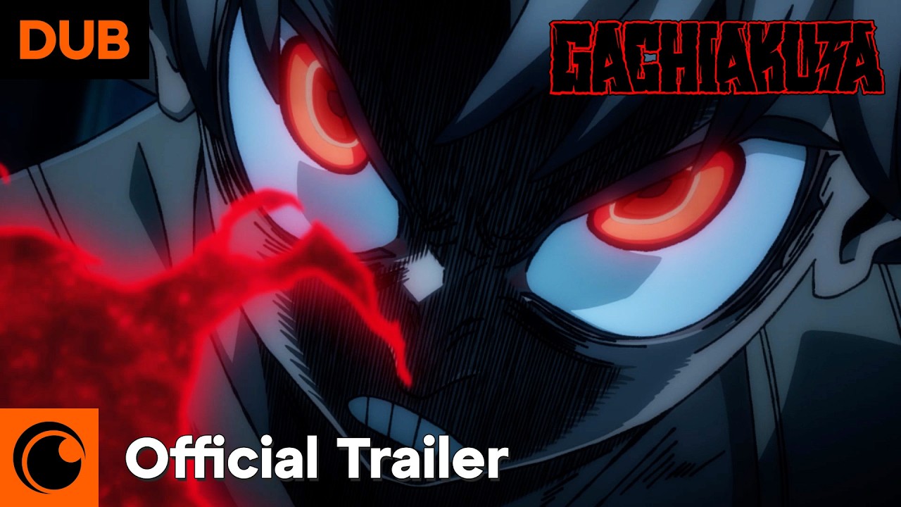 Dub Trailer