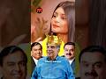 Ratan Tata S Hidden Marketing Mensxp Ratantata Mukeshambani