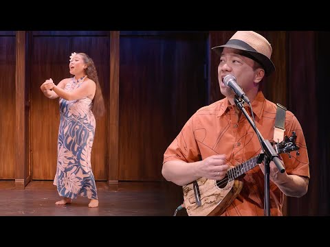 Keanuhea - Living In Paradise (Daniel Ho & Friends)