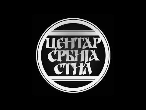 POVLO & SHUKARELLI - Zlatni Momci 2018