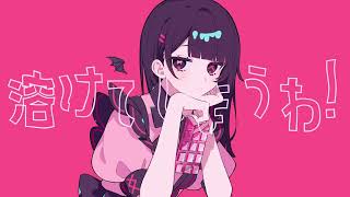 『ラプラスショコラ』を歌ってみた【Pter】