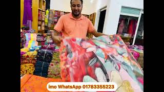 New design rain boring three piece wholesale three piece paikari market wholesale three piece who...