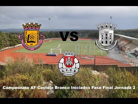 ARCB Valongo vs Desportivo CB (Iniciados) - Campeonato AFCB