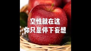 [問卦] 夜深人靜 八卦的凶宅都睡了吧?