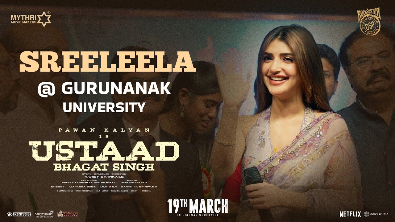 Ustaad Bhagat Singh X Sreeleela | Gurunanak University Event Candid Highlights | Devi Sri Prasad