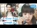 Trailer EP 13 Prepare For The First Date A River Runs Through It 上游