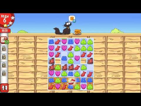 Simon's Cat Crunch Time level 17