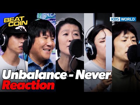 First Listen of the Final Version😲 [Beat Coin :Ep.56-1] | KBS WORLD TV 231106