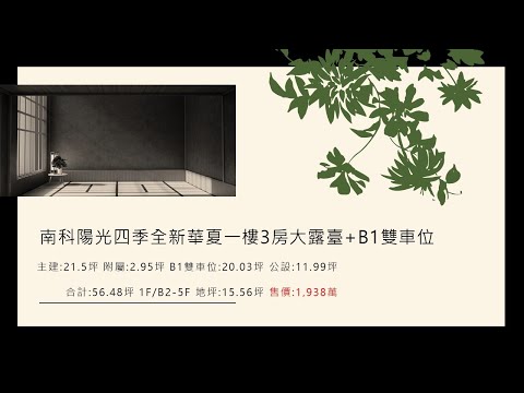 照片