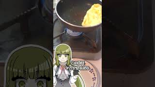 【ゆっくり料理】ストレス解消法がバカすぎる【#S44】