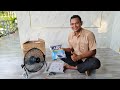 สั่งมาเพิ่มพัดลมโซล่าเซลล์ชุดนอนนา สั่งบ่อยจนได้ของแถม | PAKORN BUAYAM