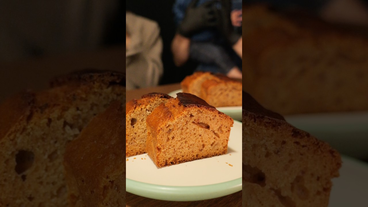 [スパイスのパン]我が家の閣下(妻)のご要望でパンデピスをお作りする動画#shorts