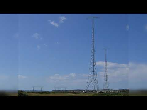 Denmarks Radio closing interval signal - AM 243 kHz