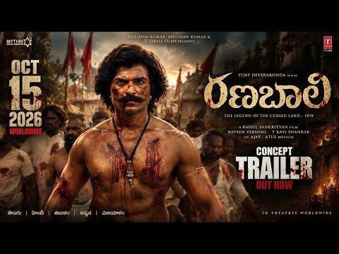 Ranabaali Trailer | Vijay Deverakonda | Rashmika Mandanna | Vijay Deverakonda Ranabaali Trailer 