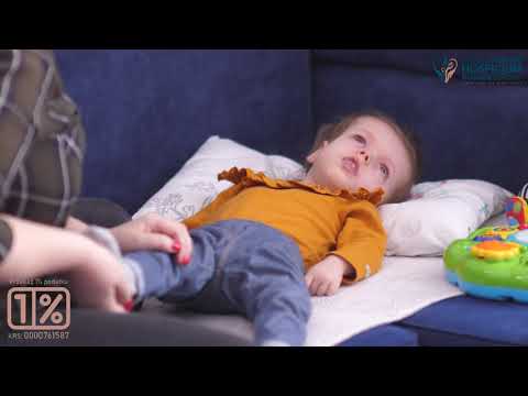 Obrazek poglądowy filmu YouTube