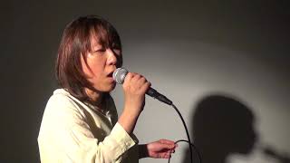 Intimacy  /  Meja  高羽 麻優美（たかはね まゆみ）