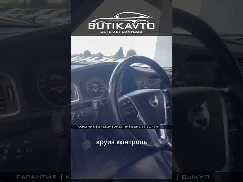 фото volvo v60 i 0