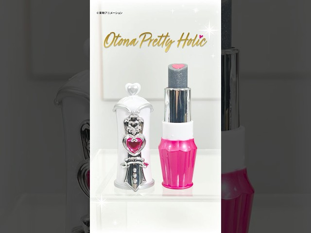 Vídeo relacionado con Bandai Otona Pretty Holic Pretty Upllip, color blanco curado