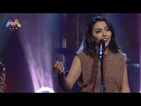 Aysel Borak | Mixabin