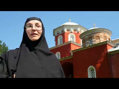 Манастир Жича