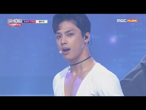 Show Champion EP.307 TREI- Gravity