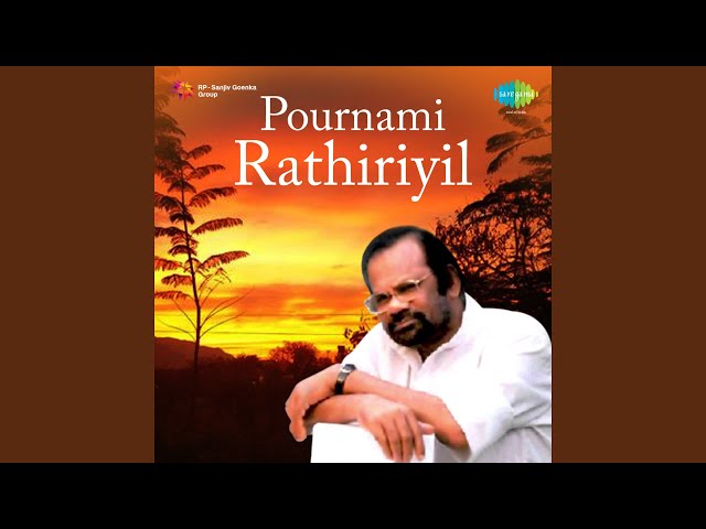 Geetham premageetham