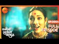 Kashibai Bajirao Ballal - Full Episode - 4 - Riya Sharma, Rohit, Nabeel - Zee TV