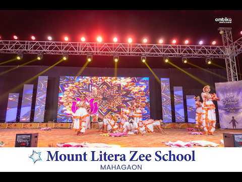 Annual Day Function 