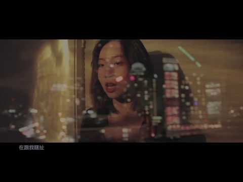 Terry Zhong & Enjia - 8PM (Official Music Video)